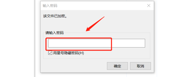 给自己的电脑怎么设置密码(怎样给自己的电脑设开机密码) 给自己的电脑怎么设置密码(怎样给自己的电脑设开机密码)