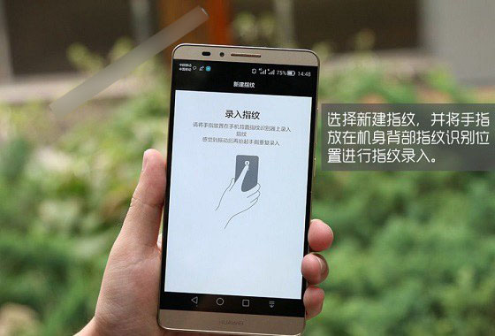 怎么设置指纹机(怎么设置指纹机密码锁屏)