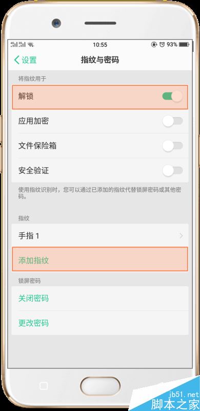 手机忘记密码怎么设置(手机忘记密码怎么设置出厂模式) 手机忘记密码怎么设置(手机忘记密码怎么设置出厂模式)