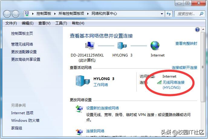 怎么设置连接wifi(怎么设置连接wifi人的网速) 怎么设置连接wifi(怎么设置连接wifi人的网速)