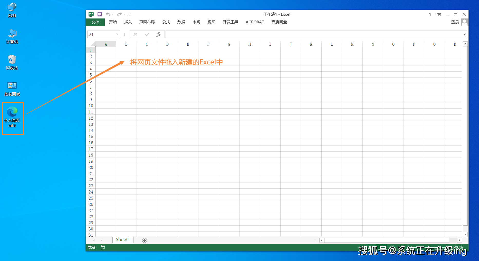 excel表格怎么设置格式(Excel表格怎么设置格式条件) excel表格怎么设置格式(Excel表格怎么设置格式条件)