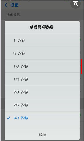 oppor9s图标怎么设置(oppor9怎么设置图标样式) oppor9s图标怎么设置(oppor9怎么设置图标样式)