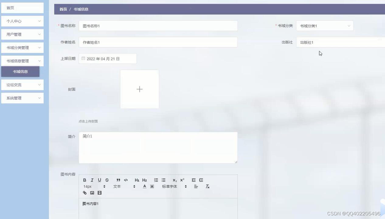 微信怎么设置在线(微信怎么设置在线编辑表格) 微信怎么设置在线(微信怎么设置在线编辑表格)