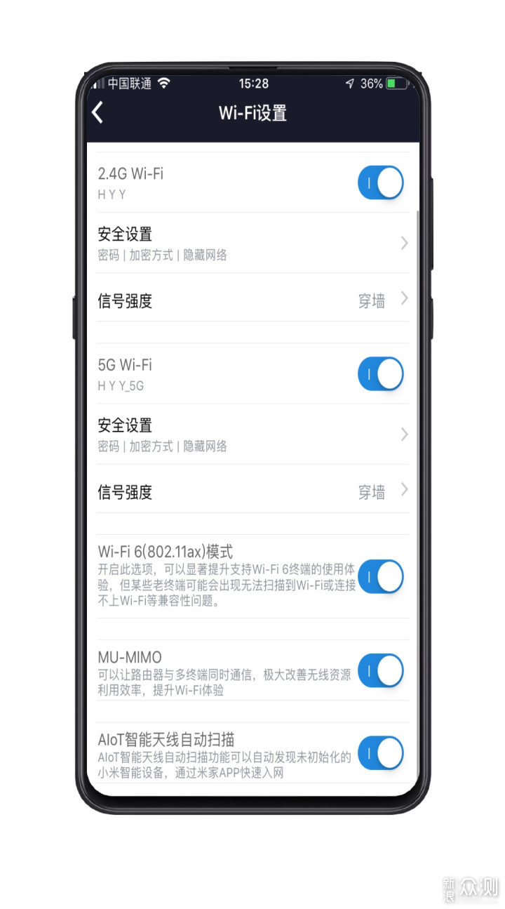 小米AIoT路由器怎么设置(小米路由器怎么设置 小米路由器设置方法) 小米AIoT路由器怎么设置(小米路由器怎么设置 小米路由器设置方法)