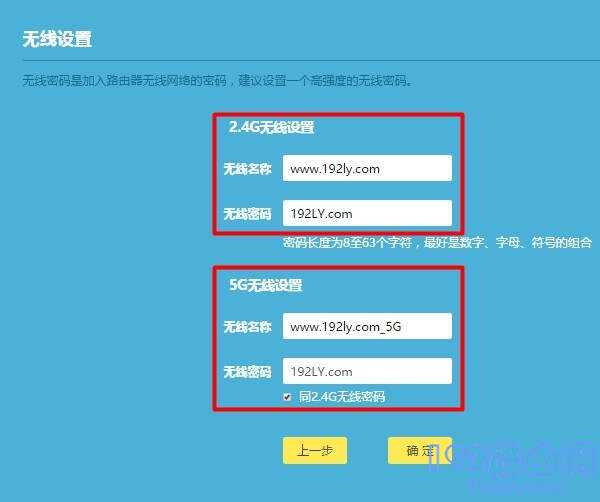 友华路由器怎么设置(友华通信路由器怎么设置wr350)