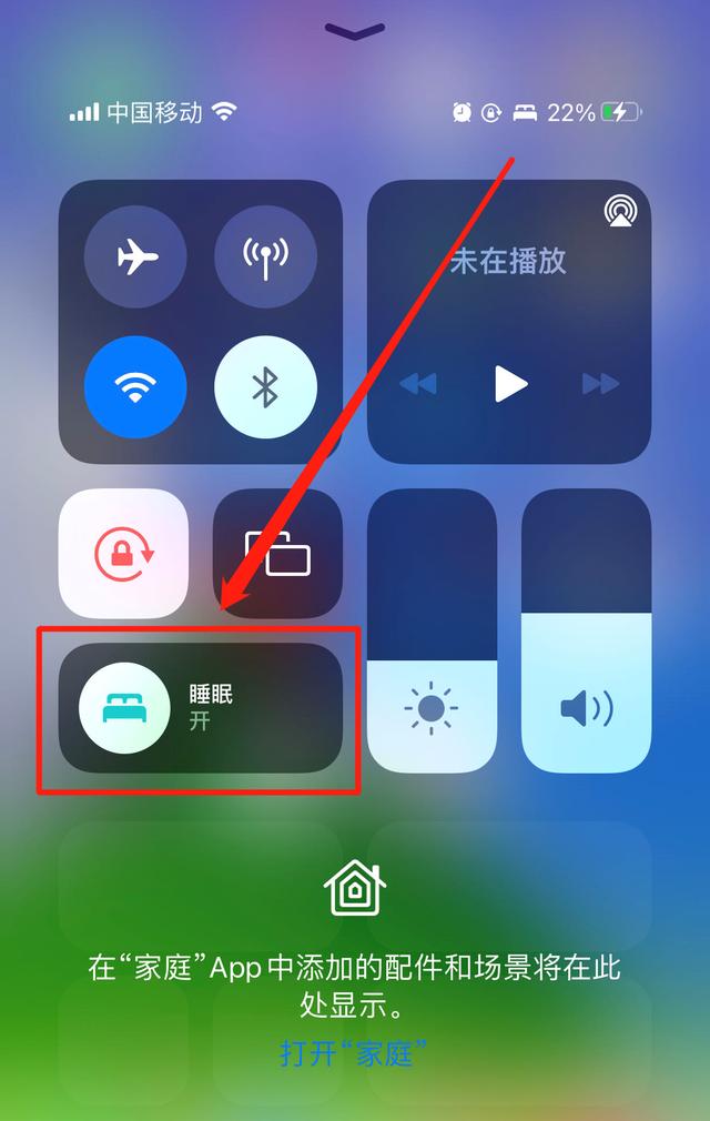 怎么设置自动待机(怎么设置自动待机时长) 怎么设置自动待机(怎么设置自动待机时长)