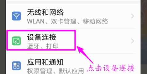 电视网络怎么设置(电视网络怎么设置wifi密码) 电视网络怎么设置(电视网络怎么设置wifi密码)