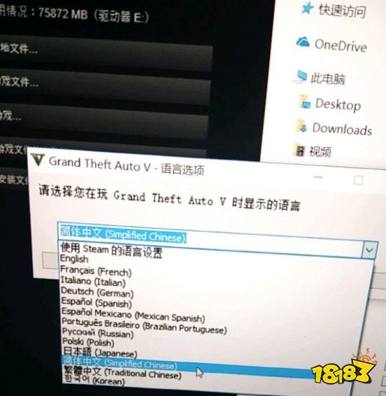 gta5卡怎么设置(gta5n卡怎么设置) gta5卡怎么设置(gta5n卡怎么设置)