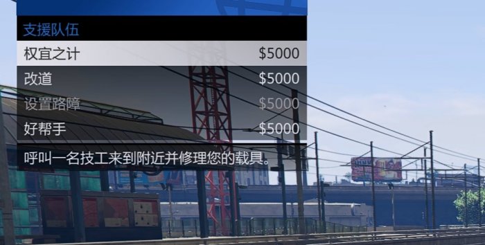 gta5卡怎么设置(gta5n卡怎么设置) gta5卡怎么设置(gta5n卡怎么设置)