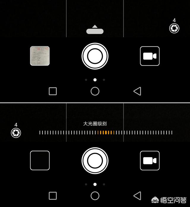 镜像相机怎么设置(如何设置相机镜像模式)