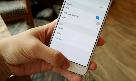 vivox9怎么设置指纹支付(vivoy93怎么设置指纹支付)