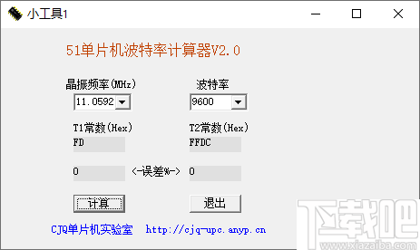 怎么设置波特率(详细叙述波特率设置的步骤)