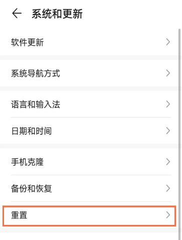 se怎么设置监测睡眠(apple watch se监测睡眠)