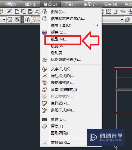 怎么设置线型比例(怎么设置线型比例尺寸) 怎么设置线型比例(怎么设置线型比例尺寸)