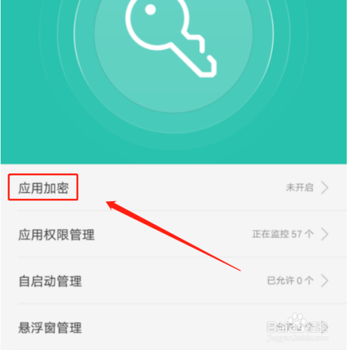 r9s主题怎么设置(r9smiflash线刷) r9s主题怎么设置(r9smiflash线刷)