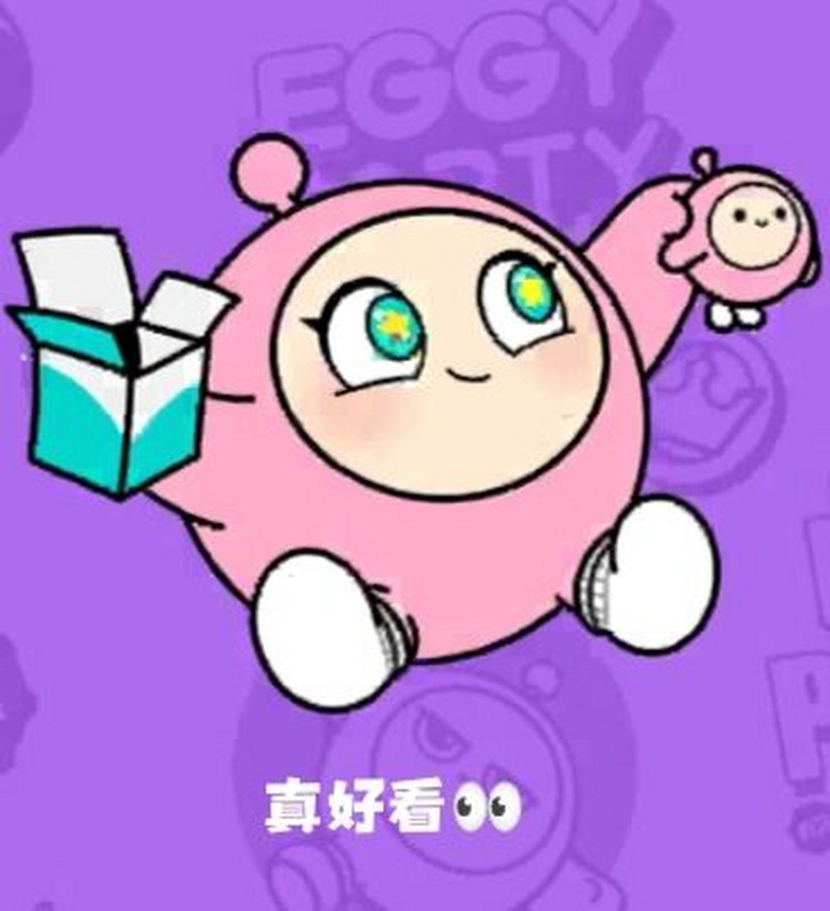 蛋仔发表情怎么设置(才才cary蛋仔派对)