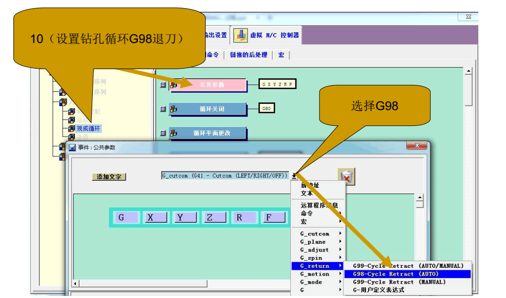 ug11怎么设置经典界面(ug11经典界面设置环境变量) ug11怎么设置经典界面(ug11经典界面设置环境变量)