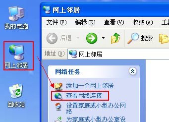 怎么设置ip拨号(手机ip拨号设置)