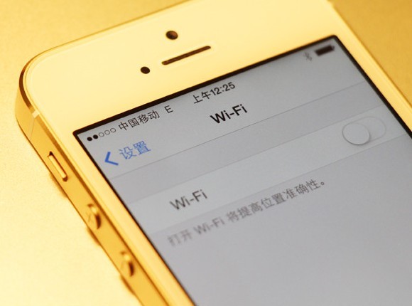 怎么设置5s的4g网络(5s怎么变成4g) 怎么设置5s的4g网络(5s怎么变成4g)