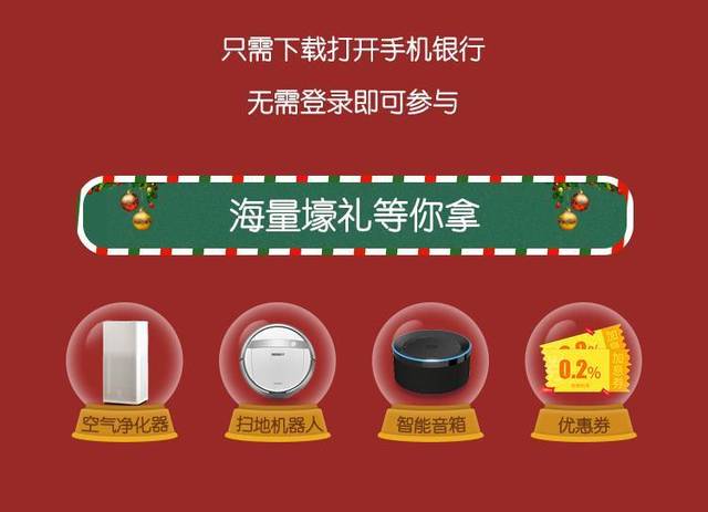 抢红包机器人怎么设置(抢红包机器人可以控制尾数吗)