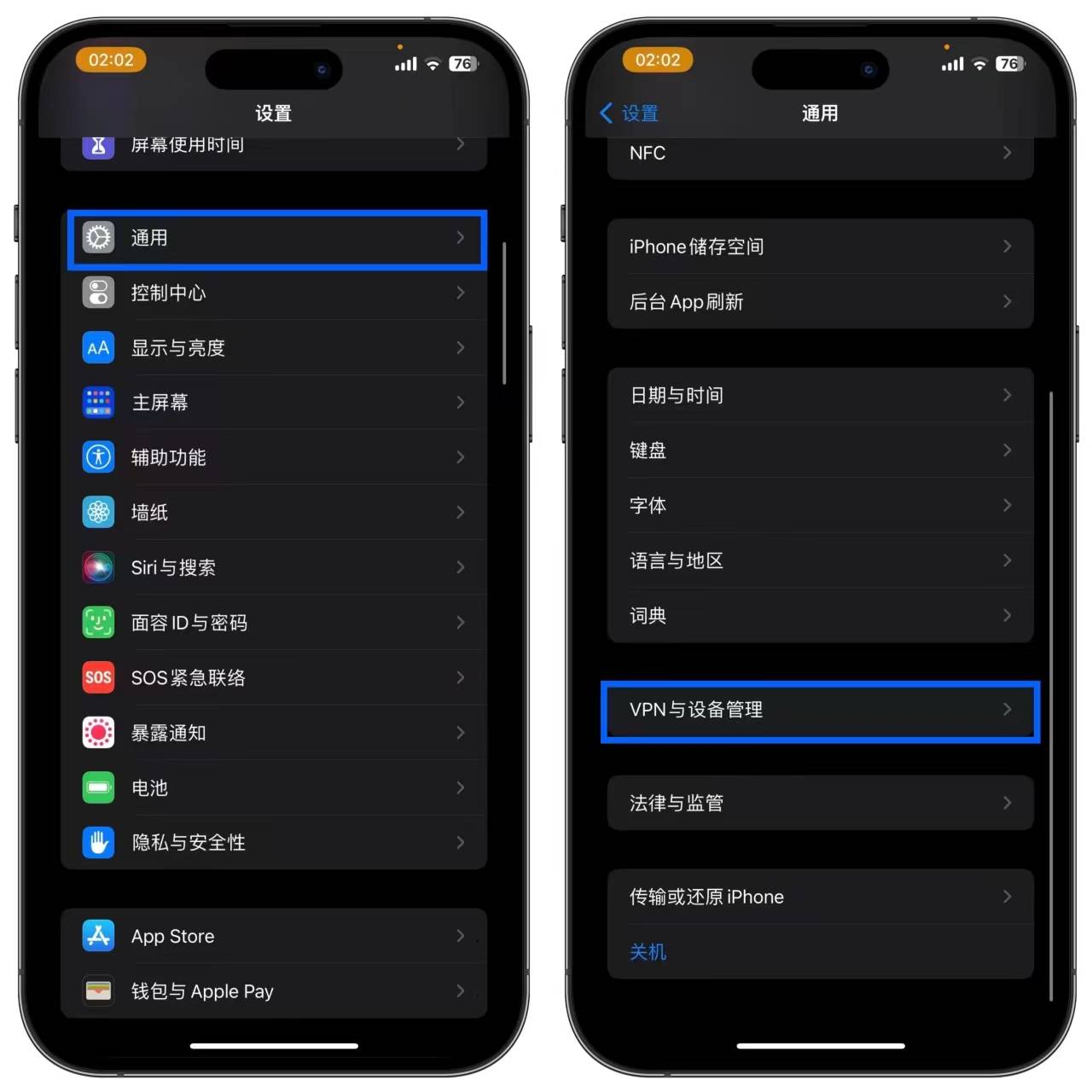 手机怎么改浏览器设置(手机怎么改浏览器设置默认网页) 手机怎么改浏览器设置(手机怎么改浏览器设置默认网页)