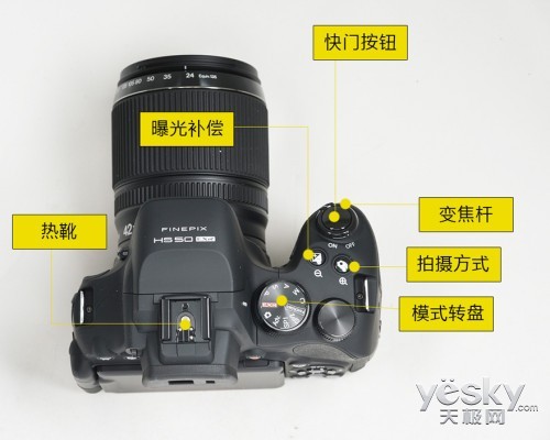 富士微单连拍怎么设置(富士xpro2连拍设置) 富士微单连拍怎么设置(富士xpro2连拍设置)