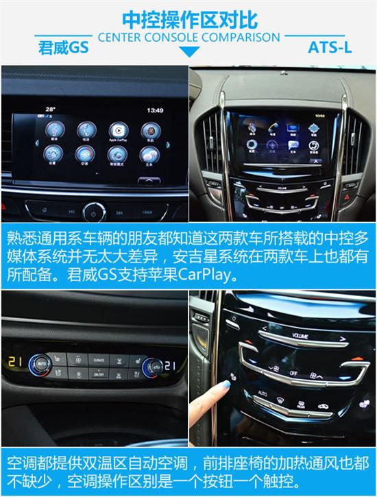 怎么设置座椅记忆(xt6怎么设置座椅记忆)