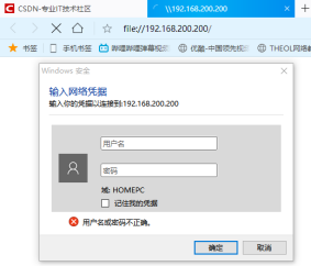 来宾权限怎么设置(来宾用户怎么获得管理员权限) 来宾权限怎么设置(来宾用户怎么获得管理员权限)