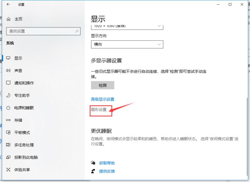 win10宽带怎么设置(window10怎么设置宽带) win10宽带怎么设置(window10怎么设置宽带)