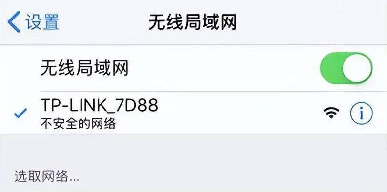 光猫怎么设置无线路由器(电信光猫怎么设置多个无线路由器) 光猫怎么设置无线路由器(电信光猫怎么设置多个无线路由器)