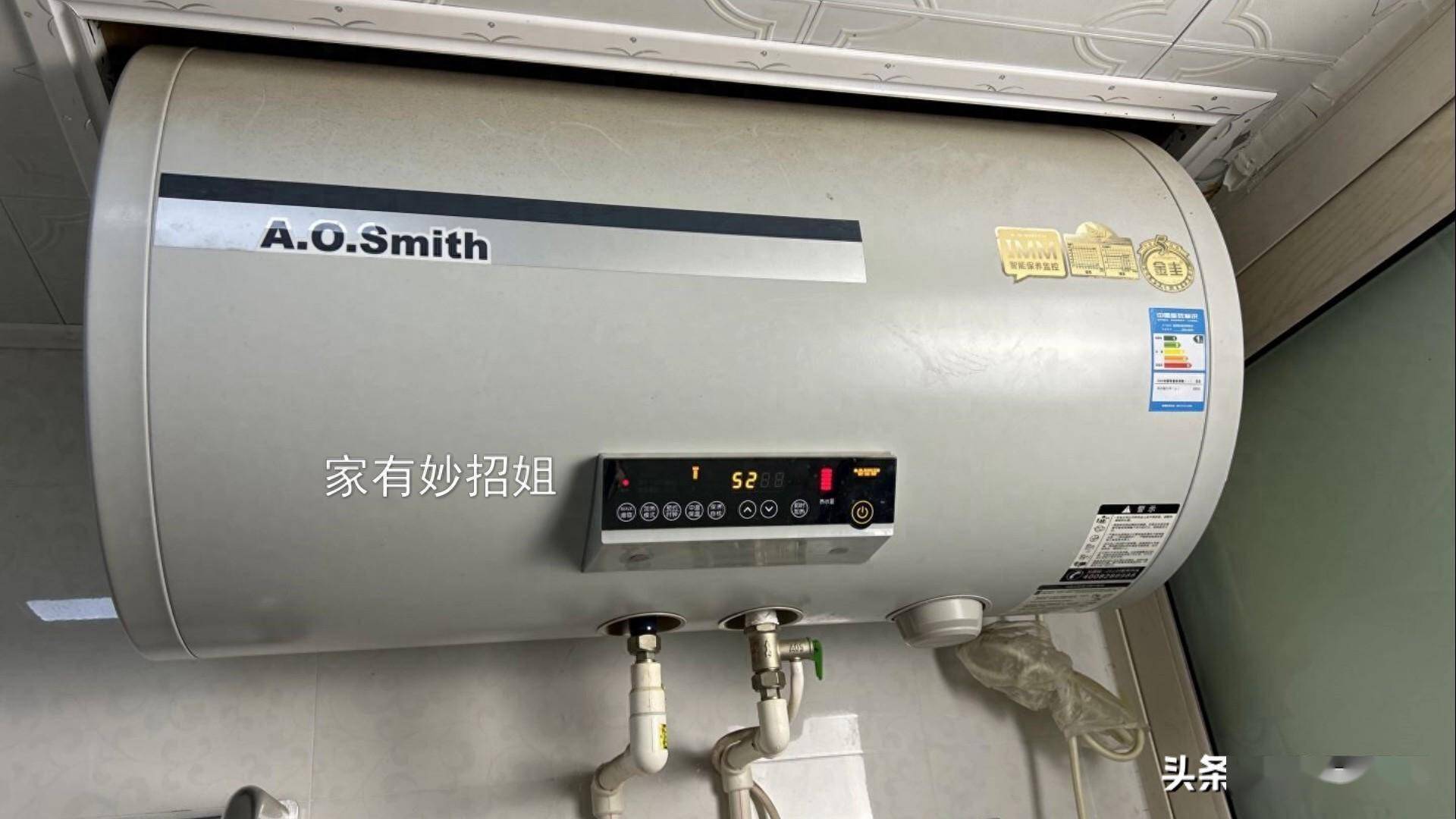 电热水器定时怎么设置(林内rus11feh热水器说明书) 电热水器定时怎么设置(林内rus11feh热水器说明书)