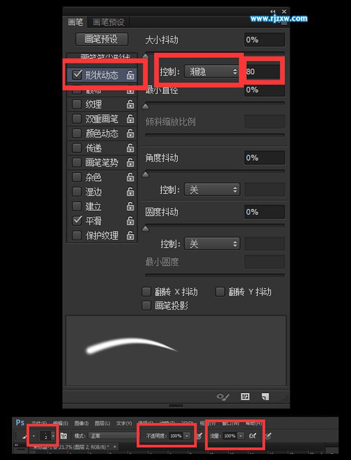 高低频怎么设置动作(正确的高低频磨皮方法)