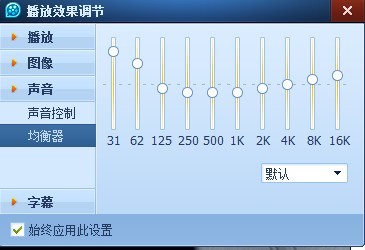 高低频怎么设置动作(正确的高低频磨皮方法)