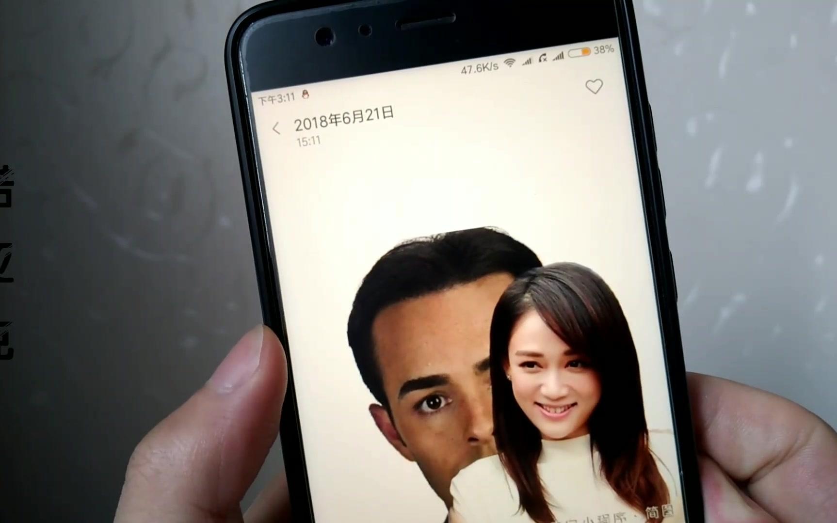 怎么设置明星(怎么把明星照片改为自己的)