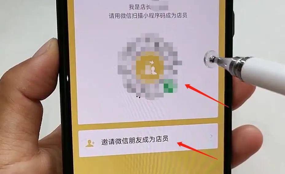 手机微信怎么设置自动提醒(手机微信怎么设置自动提醒语音)