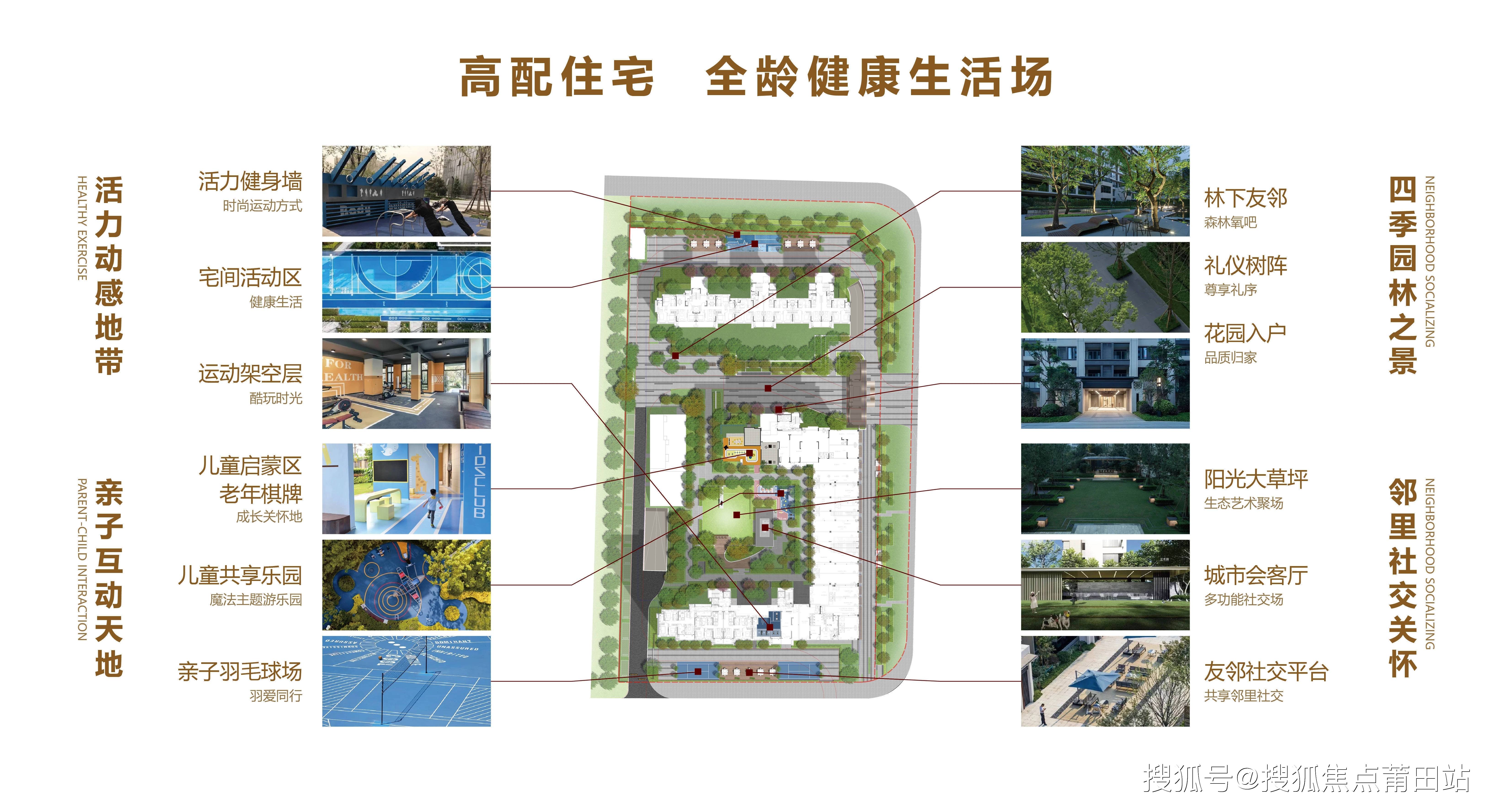 24小时制怎么设置(华为调整时间24小时制怎么设置)