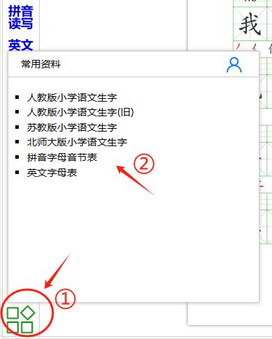 网页打印怎么设置(电脑打印机怎么打印)
