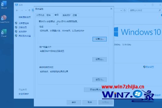 内存4g虚拟内存怎么设置最好(内存4g虚拟内存怎么设置最好用) 内存4g虚拟内存怎么设置最好(内存4g虚拟内存怎么设置最好用)