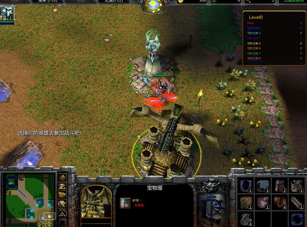 war3怎么设置(war3怎么设置快捷键) war3怎么设置(war3怎么设置快捷键)