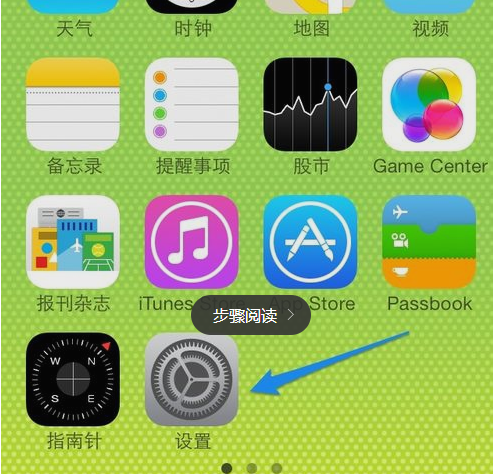 ios照片怎么设置精选(苹果13怎么设置简单密码)