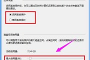 系统设置怎么还原(系统设置怎么还原到桌面) 系统设置怎么还原(系统设置怎么还原到桌面)