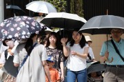日本气象厅向多地发布“中暑警戒警报”