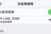 光猫怎么设置无线路由器(电信光猫怎么设置多个无线路由器) 光猫怎么设置无线路由器(电信光猫怎么设置多个无线路由器)