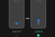 oppo闹铃声音大小怎么设置(iphone闹铃声音大小设置)