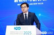 李云飞：比亚迪研发投入是A股上市公司最高的