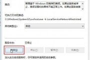 下同怎么设置(手机如何设置zjtj)