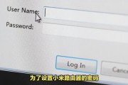 路由器恢复出厂设置后怎么用手机设置密码(路由器恢复出厂设置后怎么用手机设置密码登录)