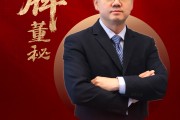 广州发展董秘吴宏荣获第十一届金麒麟·金牌董秘五年功勋奖