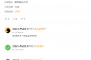 315在行动 | 华安基金被投诉虚假宣传、恶意操控、暗箱操作！数据显示华安纳斯达克100ETF成立来跑输基准6.4%