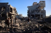 本轮巴以冲突已致加沙地带45658人死亡 本轮巴以冲突已致加沙地带45658人死亡